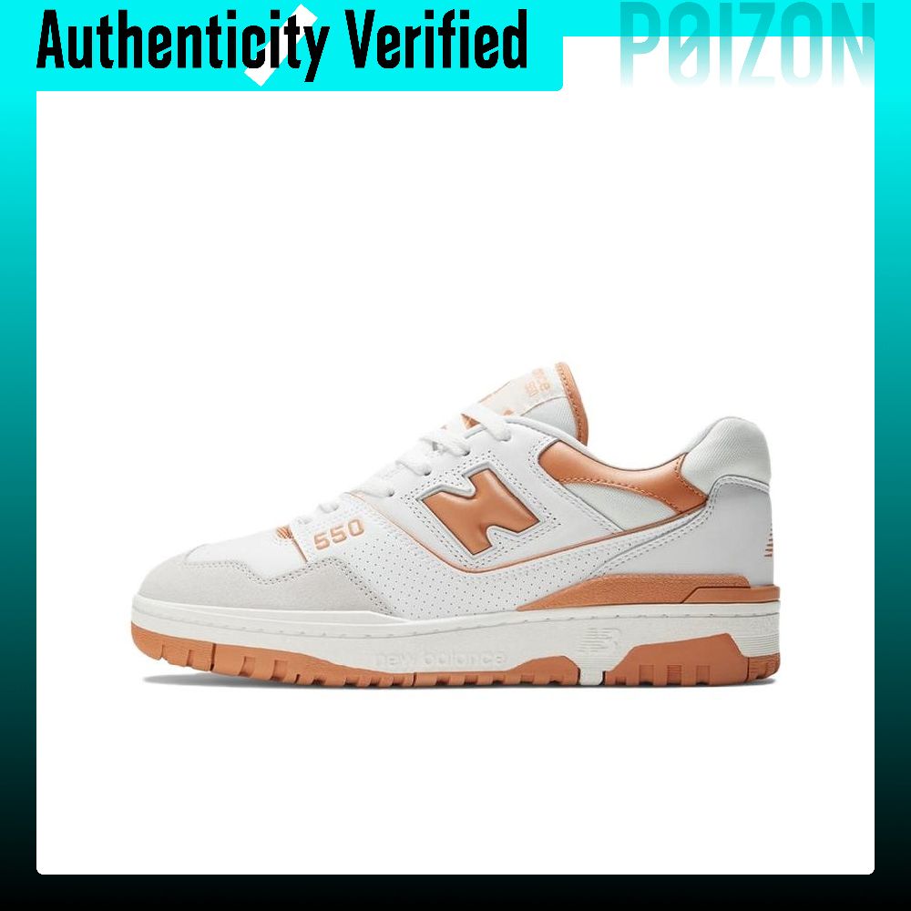 New Balance Shoes 550 - New Balance NB 550 Vintage Basketballschuhe
