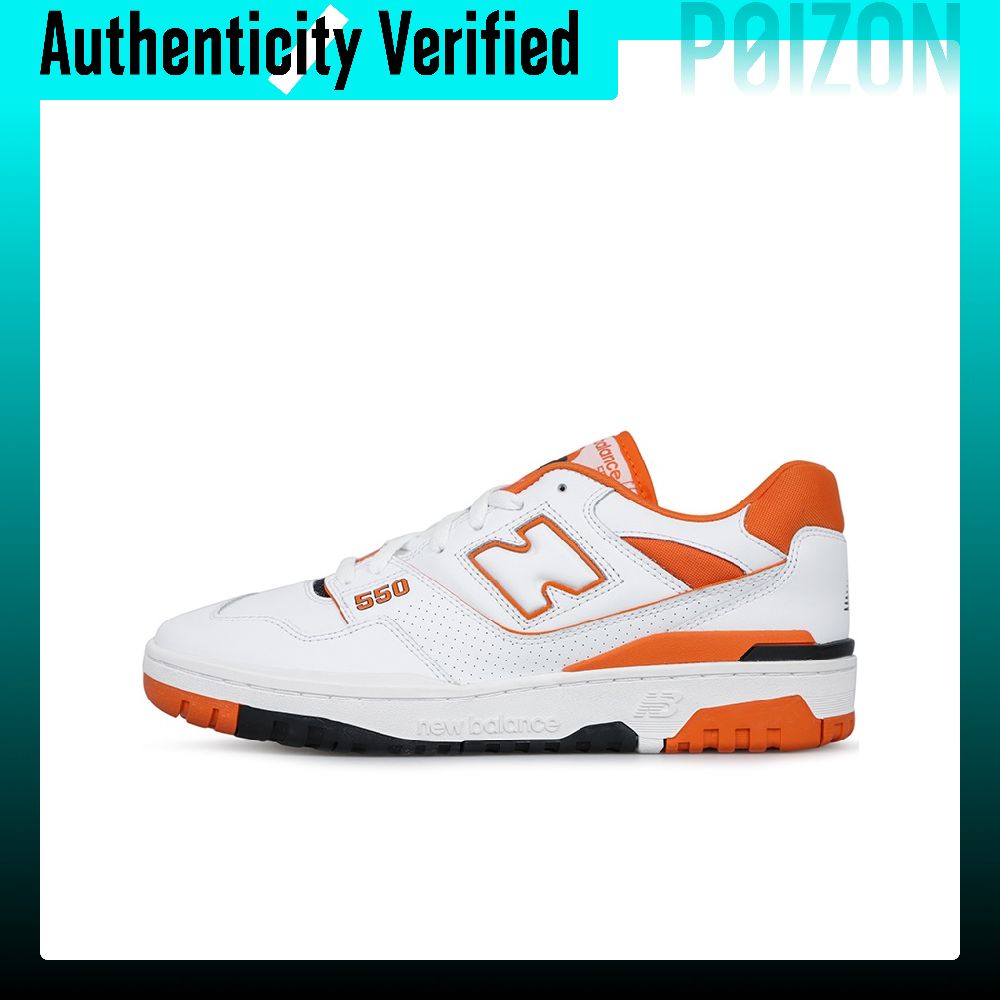 New Balance Shoes 550 - New Balance NB 550 Vintage Basketballschuhe,