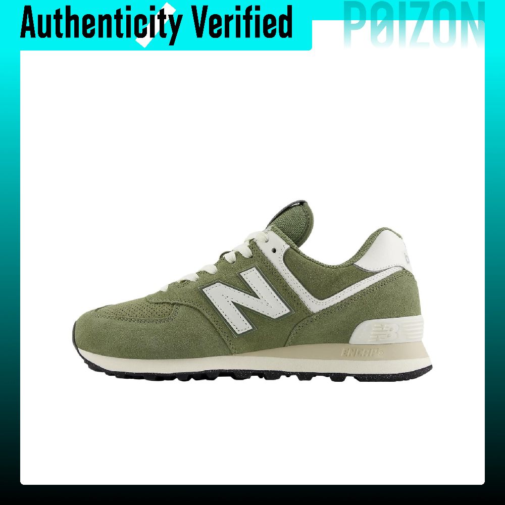 New Balance NB 574 Low-Top Fre – New Balance Shoes 574 Bewertung und Preis