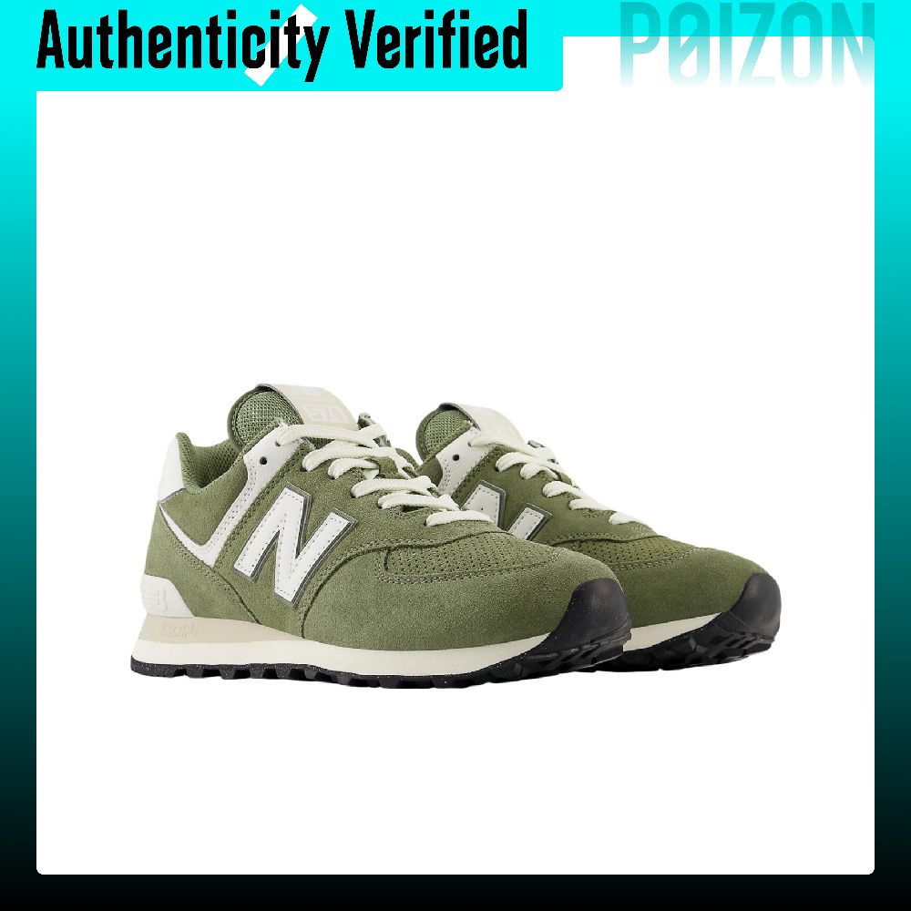 New Balance NB 574 Low-Top Fre – New Balance Shoes 574 Bewertung und Preis