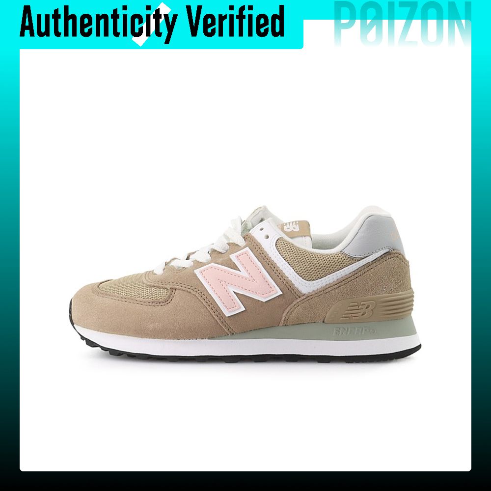 New Balance NB 574 Laufschuhe  – New Balance Shoes 574 Bewertung und Preis