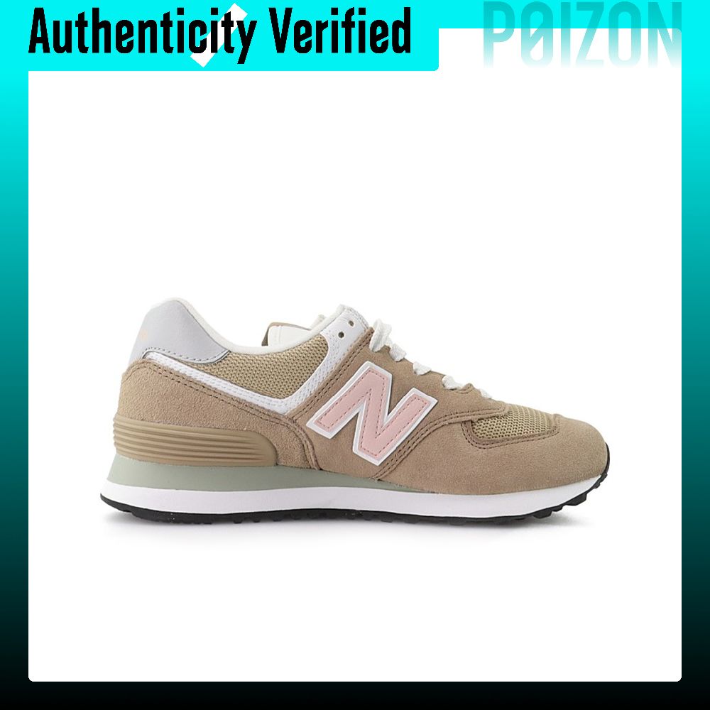 New Balance NB 574 Laufschuhe  – New Balance Shoes 574 Bewertung und Preis