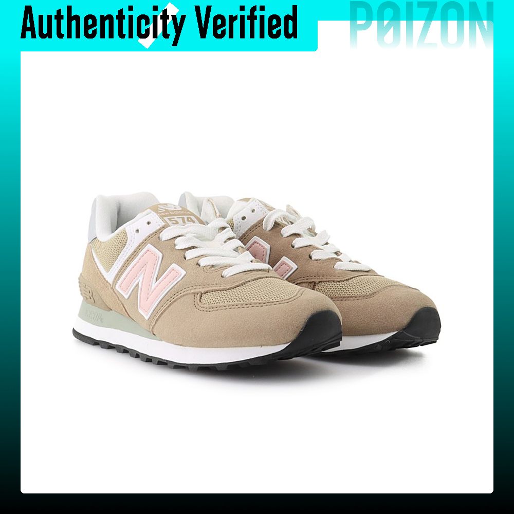 New Balance NB 574 Laufschuhe  – New Balance Shoes 574 Bewertung und Preis