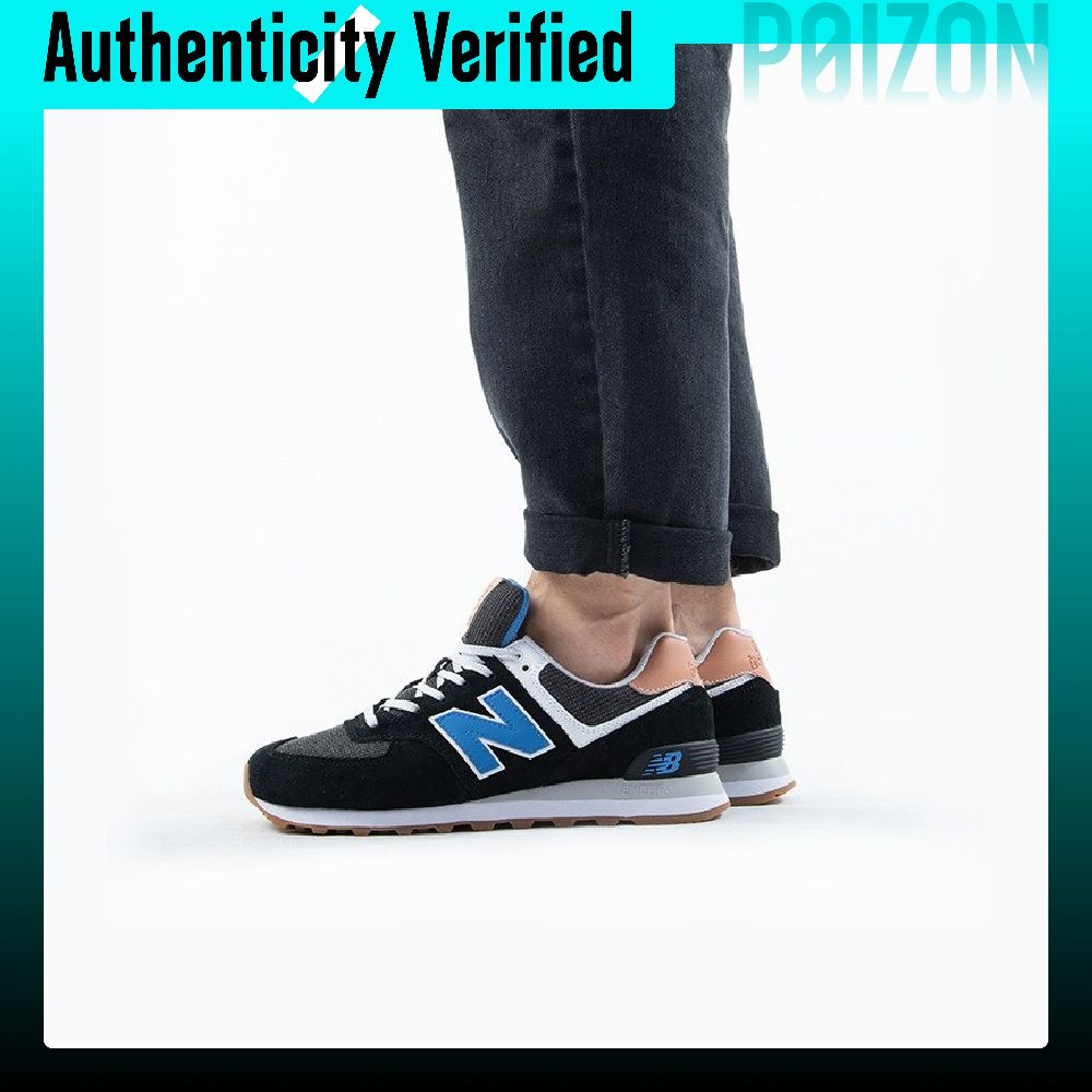 New Balance NB 574 Laufschuhe  – New Balance Shoes 574 Bewertung und Preis