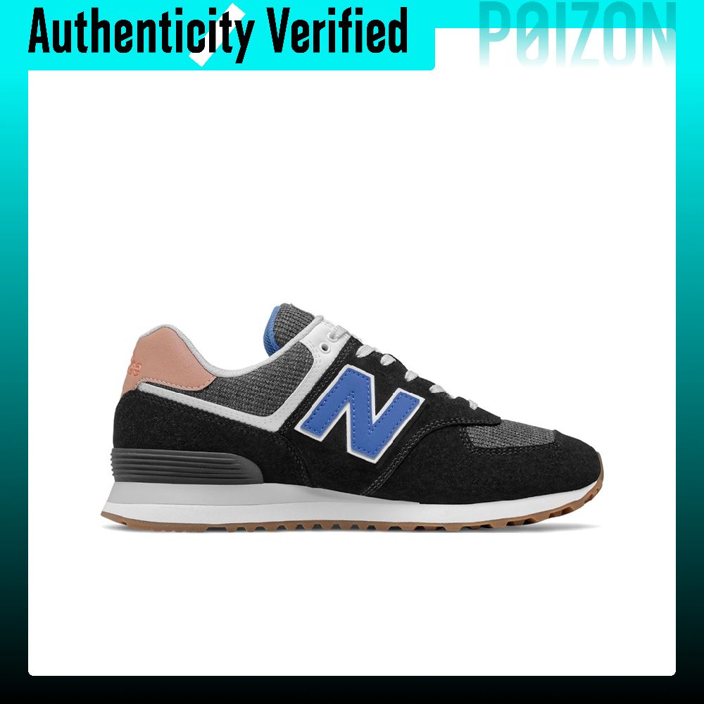 New Balance NB 574 Laufschuhe  – New Balance Shoes 574 Bewertung und Preis