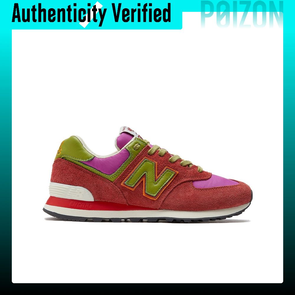 New Balance NB 574 Laufschuhe  – New Balance Shoes 574 Bewertung und Preis