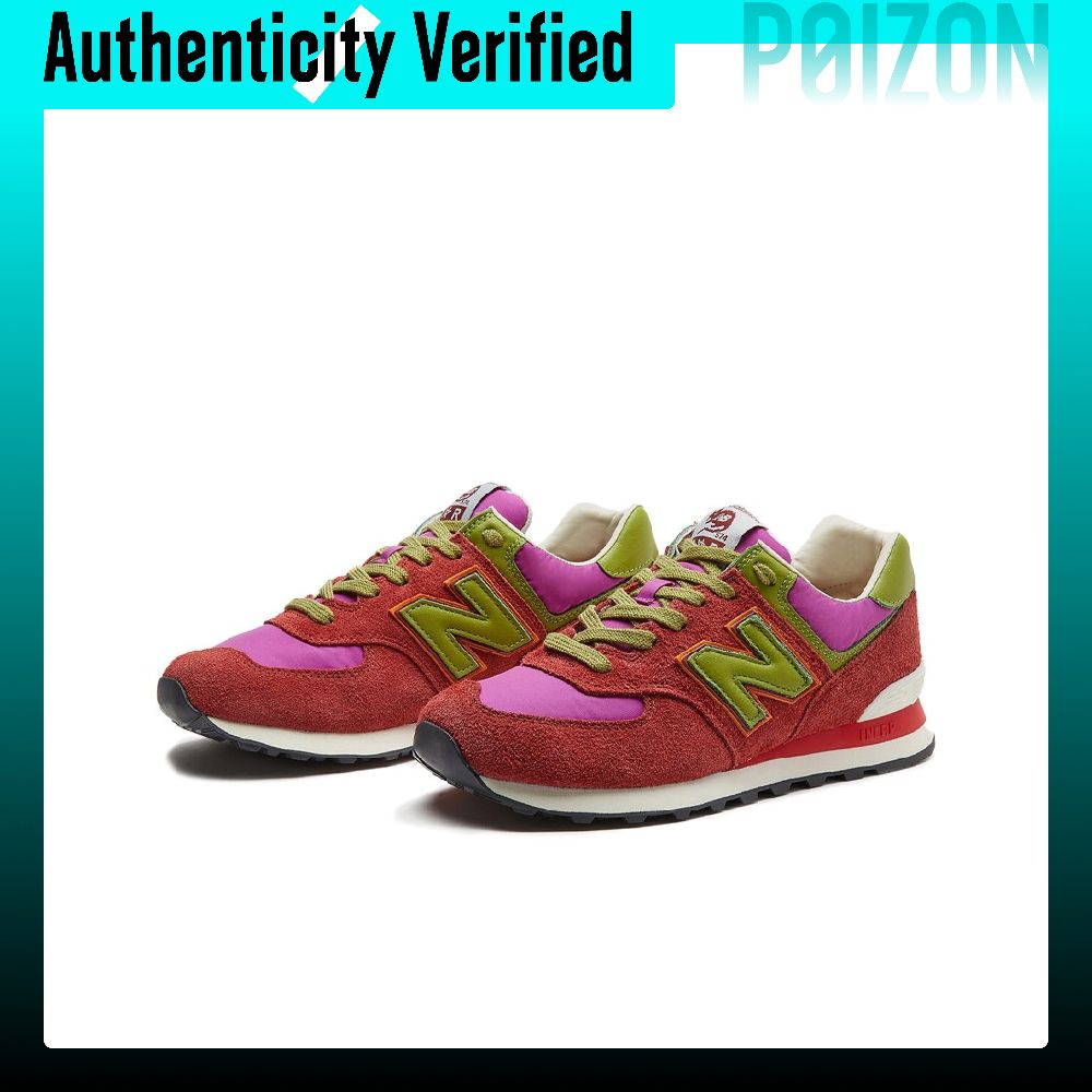 New Balance NB 574 Laufschuhe  – New Balance Shoes 574 Bewertung und Preis