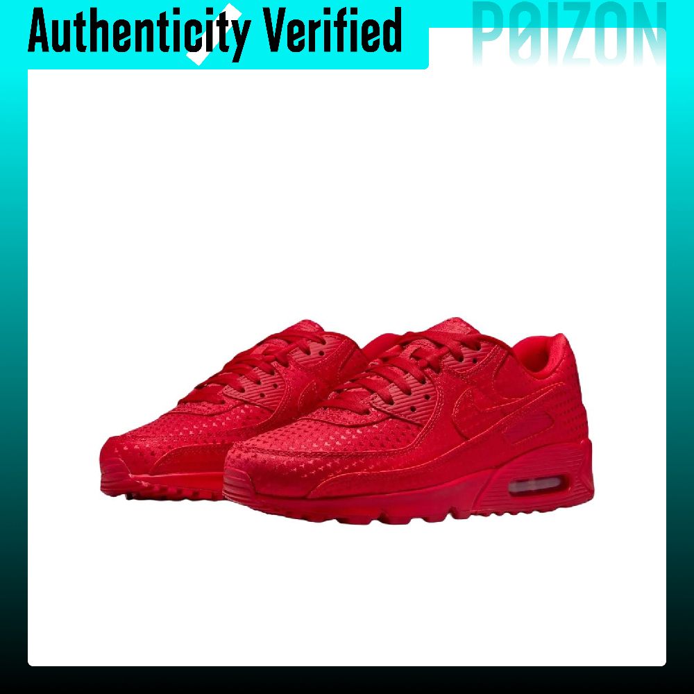 Nike Air Max 90 Atmungsaktive  – Nike Shoes Air Max 90 Bewertung und Preis