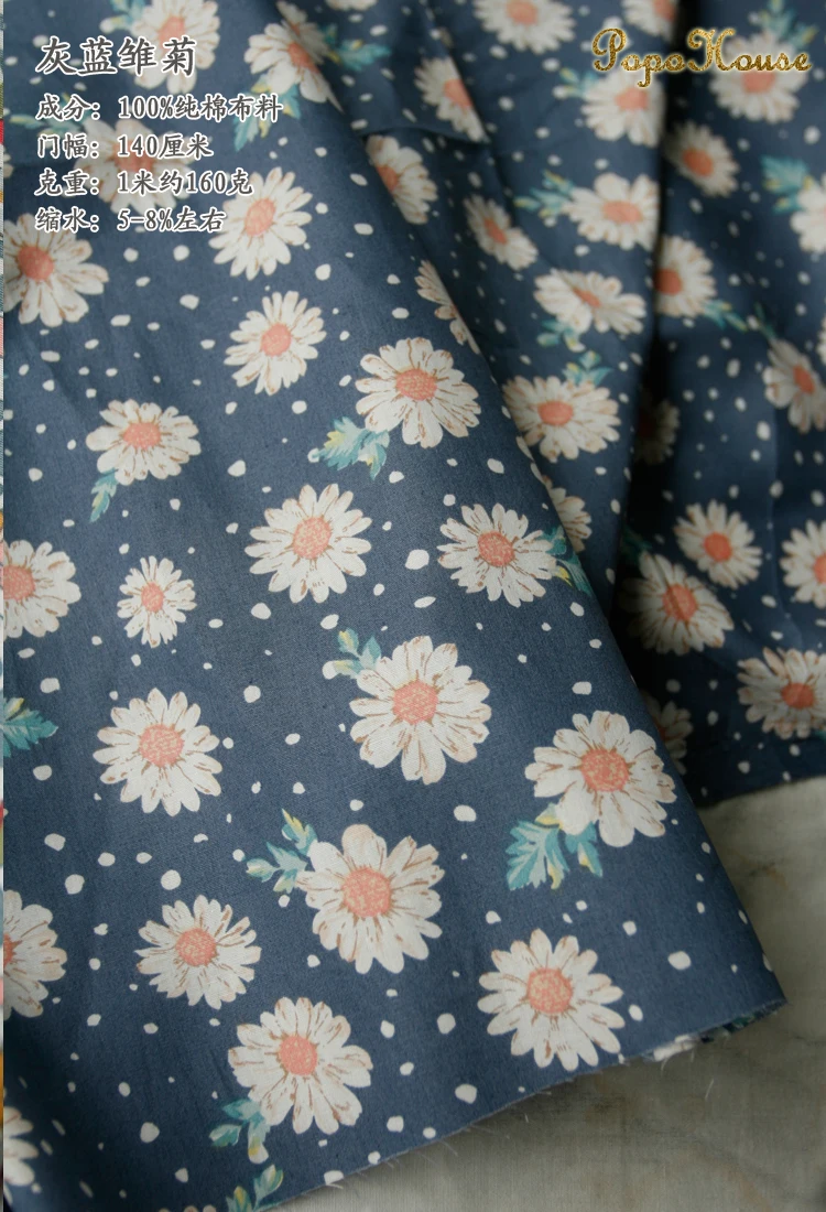 145x50cm Grau Blau Kleine Blum – Romper Floral Print Bewertung und Preis